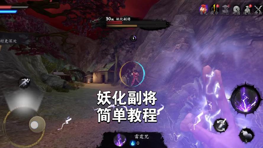 无尽梦魇最全游戏攻略解说_无尽梦魇最新游戏技巧通关