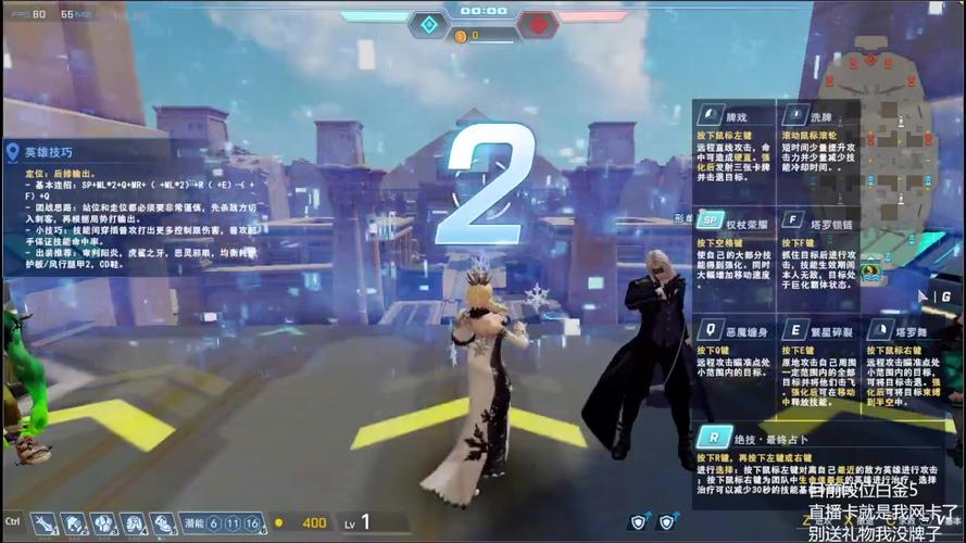 无尽战区最全游戏攻略解说_无尽战区最新游戏技巧通关