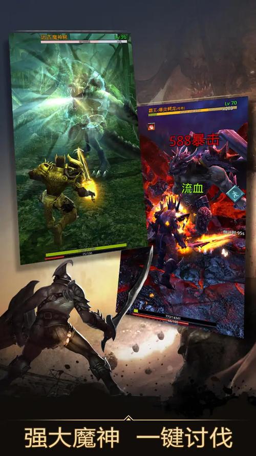 无尽战刃超详细攻略解说_无尽战刃最新技巧助你通关