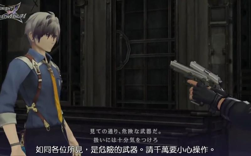 无尽传说最全游戏攻略解说_无尽传说最新游戏技巧通关