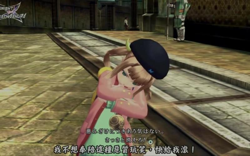 无尽传说最全游戏攻略解说_无尽传说最新游戏技巧通关