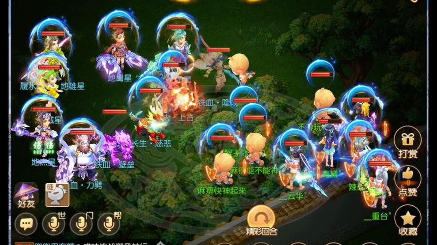 无魂傀儡最全游戏攻略解说_无魂傀儡最新游戏技巧通关