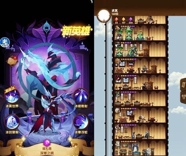 无首最全游戏攻略解说_无首最新游戏技巧通关