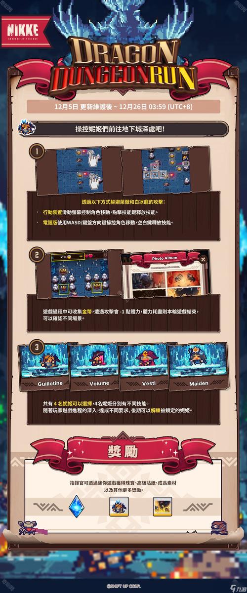 无需下载最全游戏攻略解说_无需下载最新游戏技巧通关