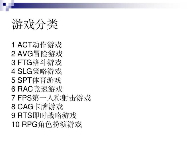 无限速最全游戏攻略解说_无限速最新游戏技巧通关