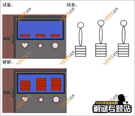 无限速最全游戏攻略解说_无限速最新游戏技巧通关