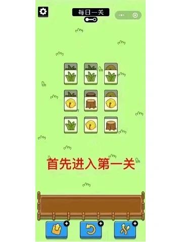 无限速最全游戏攻略解说_无限速最新游戏技巧通关