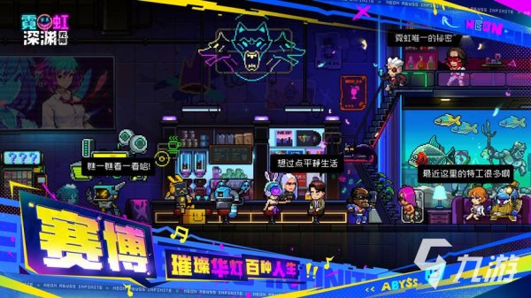 无限英雄最全游戏攻略解说_无限英雄最新游戏技巧通关