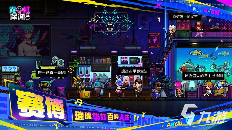 无限英雄最全游戏攻略解说_无限英雄最新游戏技巧通关