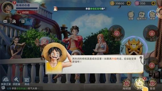 无限英雄最全游戏攻略解说_无限英雄最新游戏技巧通关