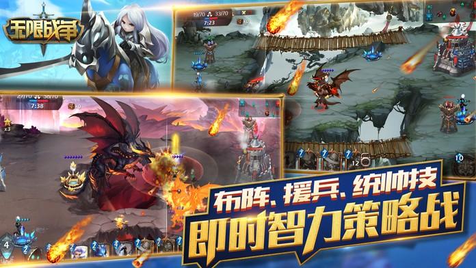 无限纷争最全游戏攻略解说_无限纷争最新游戏技巧通关