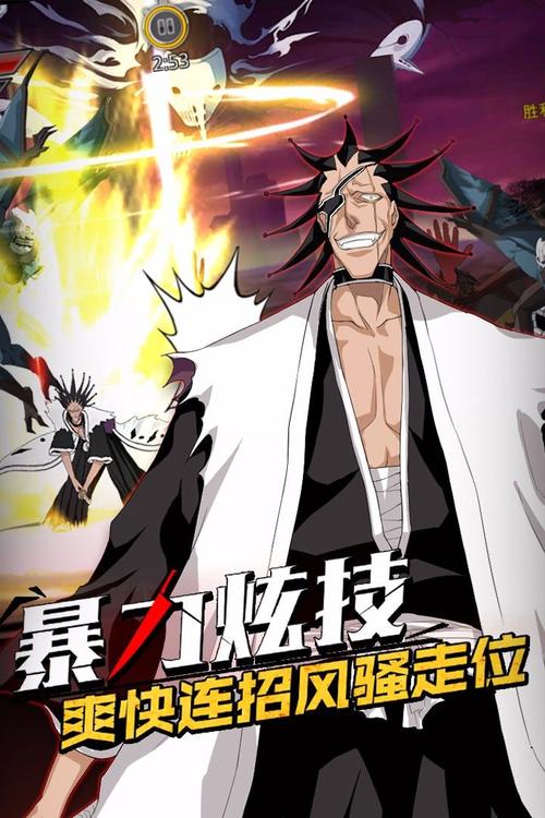 无限纷争最全游戏攻略解说_无限纷争最新游戏技巧通关