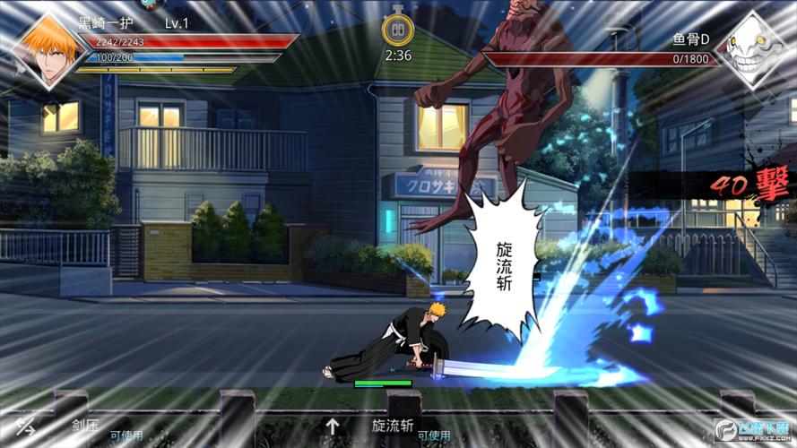 无限纷争最全游戏攻略解说_无限纷争最新游戏技巧通关