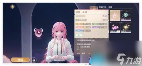 无限深度最全游戏攻略解说_无限深度最新游戏技巧通关