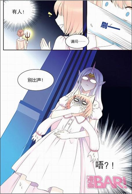 无限森林最全游戏攻略解说_无限森林最新游戏技巧通关