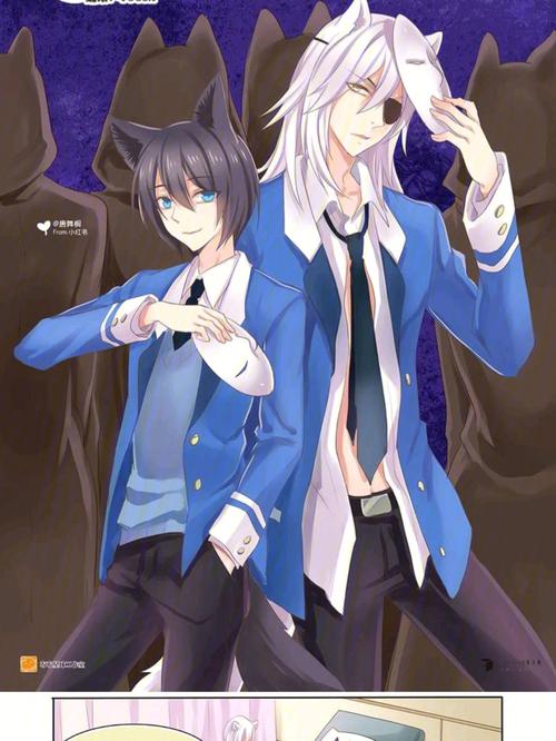 无限森林最全游戏攻略解说_无限森林最新游戏技巧通关