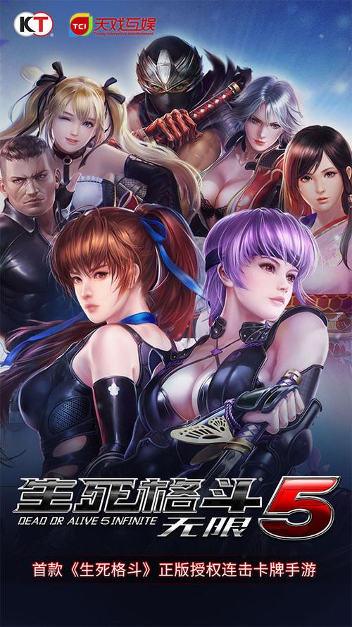 无限格斗最全游戏攻略解说_无限格斗最新游戏技巧通关