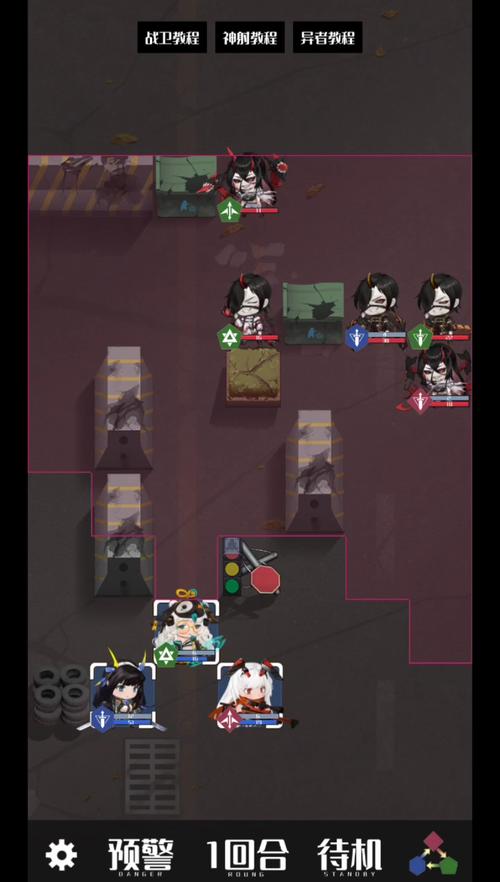 无限战最全游戏攻略解说_无限战最新游戏技巧通关