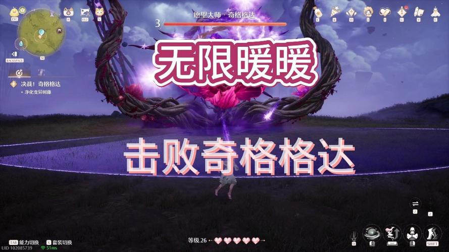 无限战最全游戏攻略解说_无限战最新游戏技巧通关