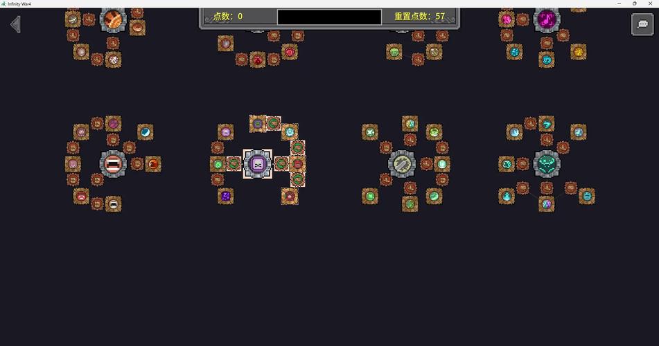 无限战争最全游戏攻略解说_无限战争最新游戏技巧通关