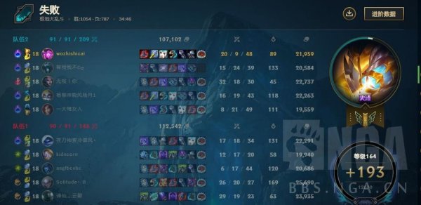 无限大乱斗进阶攻略秘籍_无限大乱斗高手玩法解析