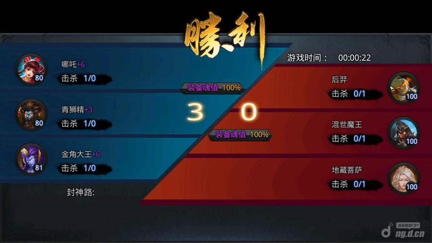 无限大乱斗进阶攻略秘籍_无限大乱斗高手玩法解析