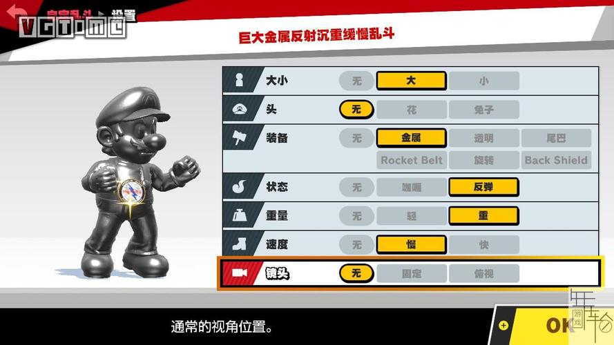 无限大乱斗进阶攻略秘籍_无限大乱斗高手玩法解析