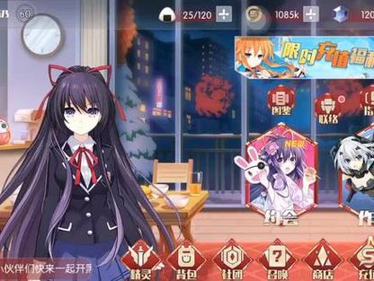 无限回廊最全游戏攻略解说_无限回廊最新游戏技巧通关