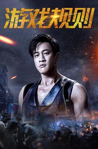 无限可击最全游戏攻略解说_无限可击最新游戏技巧通关