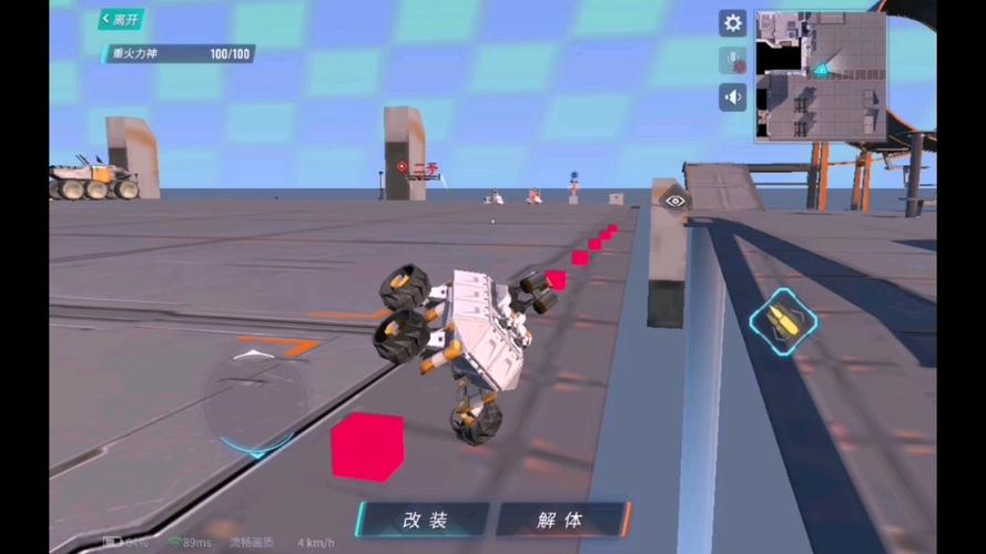 无限下坠最全游戏攻略解说_无限下坠最新游戏技巧通关