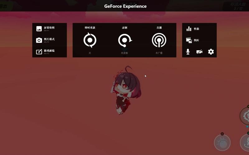 无限下坠最全游戏攻略解说_无限下坠最新游戏技巧通关