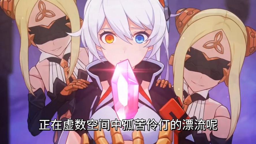 无量塔姬子最强阵容搭配及战斗策略_无量塔最新通关技巧