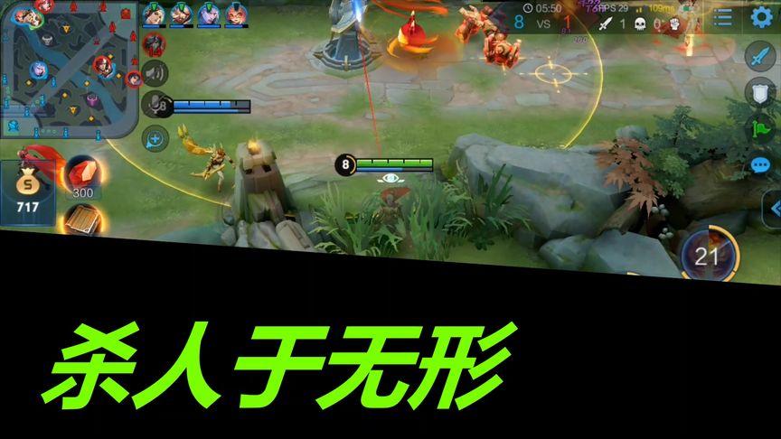 无边落木最全游戏攻略解说_无边落木最新游戏技巧通关