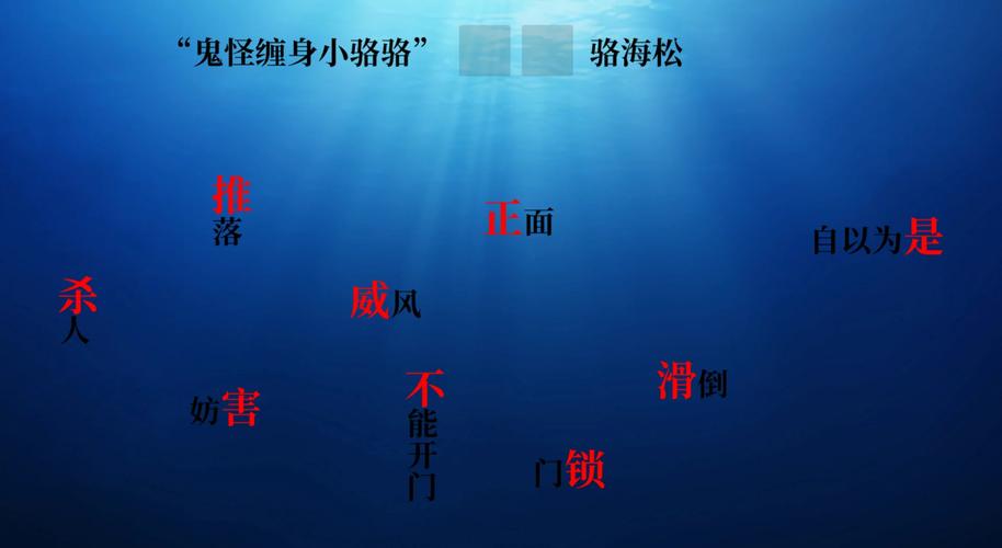 无罪之最全游戏攻略解说_无罪之最最新游戏技巧通关