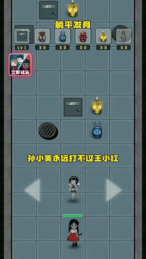 无网络小游戏最全游戏攻略解说_无网络小游戏最新游戏技巧通关