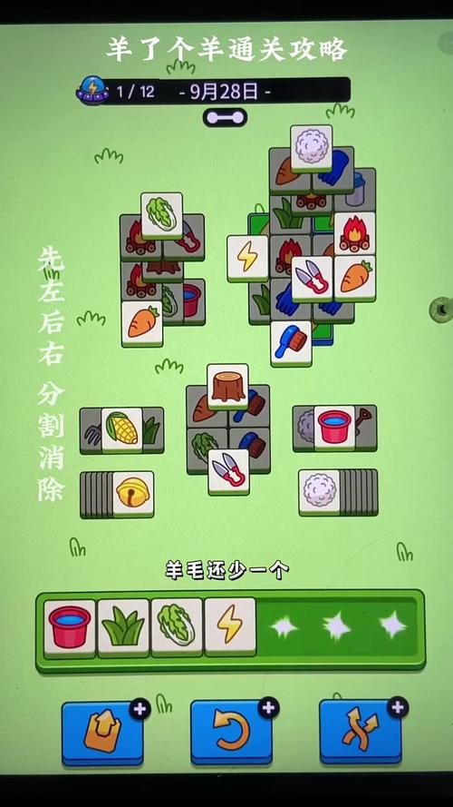 无网络小游戏最全游戏攻略解说_无网络小游戏最新游戏技巧通关