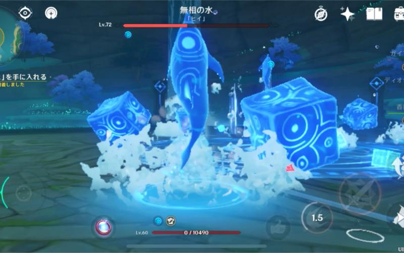 无相之水最全游戏攻略解说_无相之水最新游戏技巧通关