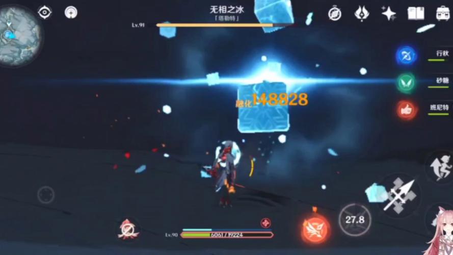 无相之冰最全游戏攻略解说_无相之冰最新游戏技巧通关