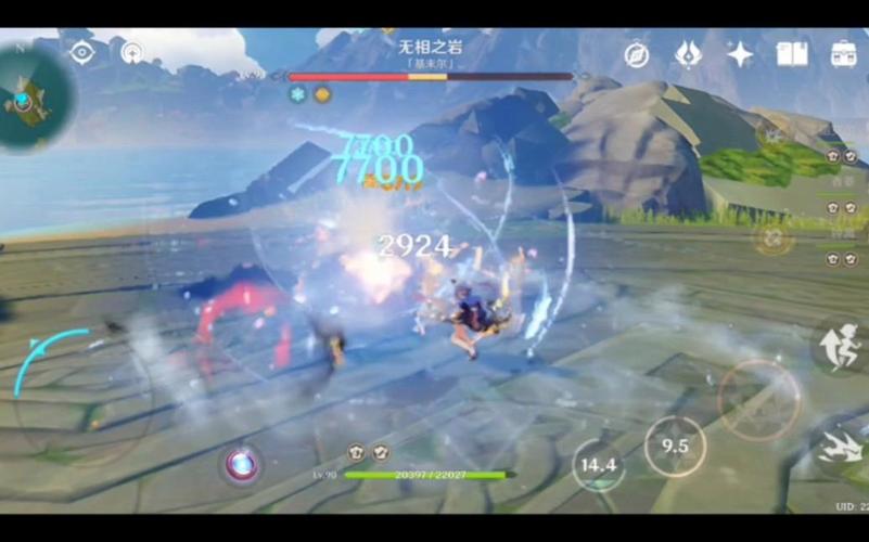 无相之岩最全游戏攻略解说_无相之岩最新游戏技巧通关