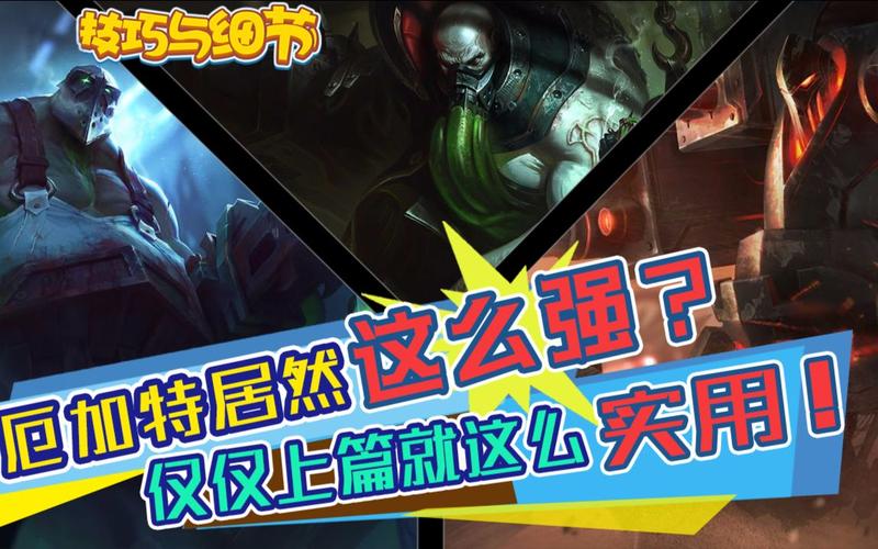 无畏战车最全游戏攻略解说_无畏战车最新游戏技巧通关