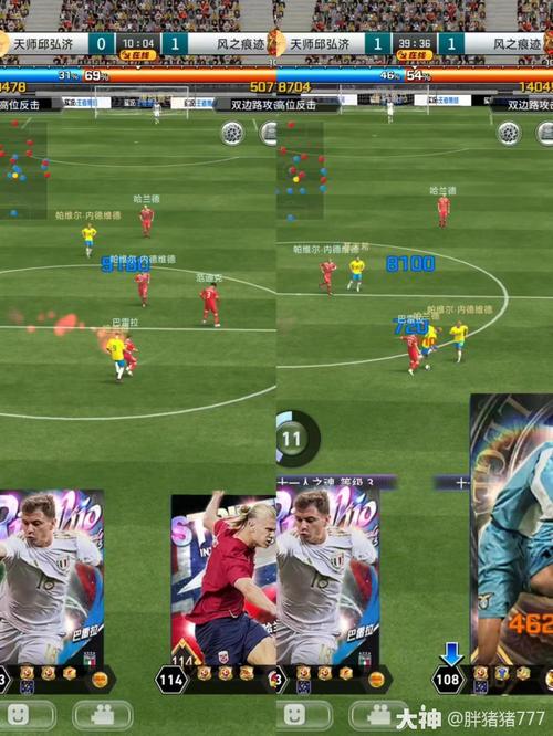 无畏战士最全游戏攻略解说_无畏战士最新游戏技巧通关