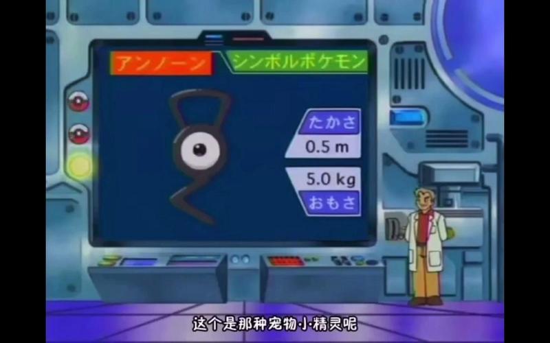 无畏小子最全游戏攻略解说_无畏小子最新游戏技巧通关