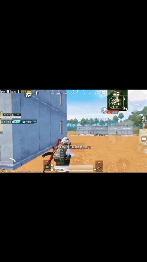 无畏之心最全游戏攻略解说_无畏之心最新游戏技巧通关