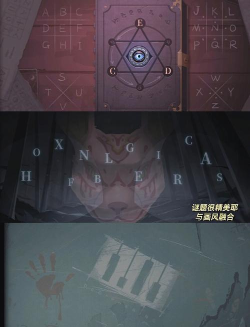 无烬最全游戏攻略解说_无烬最新游戏技巧通关