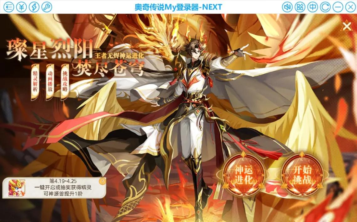 无烬最全游戏攻略解说_无烬最新游戏技巧通关