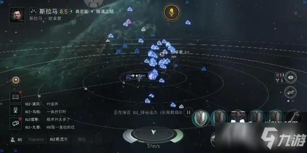 无烬星河最全游戏攻略解说_无烬星河最新游戏技巧通关