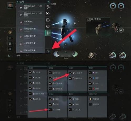 无烬星河最全游戏攻略解说_无烬星河最新游戏技巧通关