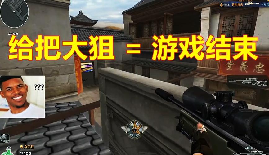 无消音最全游戏攻略解说_无消音最新游戏技巧通关