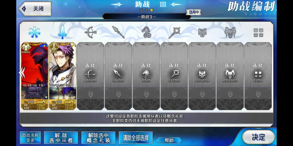 无毁的湖光最全游戏攻略解说_无毁的湖光最新游戏技巧通关