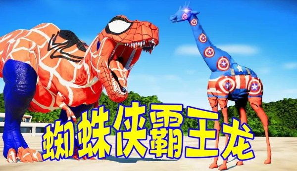 无敌龙最全游戏攻略解说_无敌龙最新游戏技巧通关